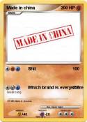 Made in china