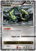 RAYQUAZA