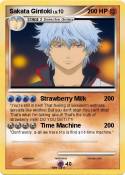 Sakata Gintoki