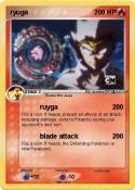 ryuga