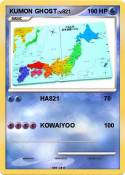 KUMON GHOST