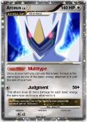 Arceus