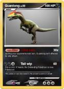 Guanlong