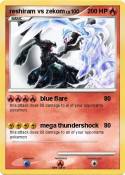 reshiram vs