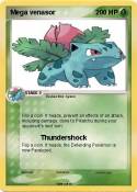 Mega venasor Mega venasor