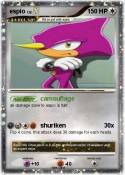 espio