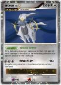 arceus