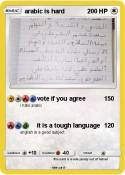 arabic is hard