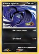 shadow lugia