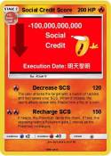 Social Credit