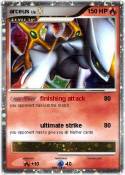 arceus