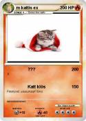 m kattis ex