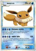 venox ex