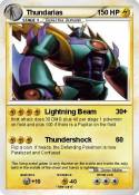 Thundarias