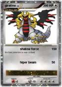 giratina