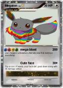 Megaion