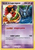 ho oh vs lugia