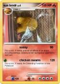 sus tendr