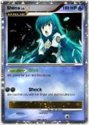 Shiina