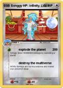 SSB Songgy HP: