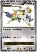 arceus EX