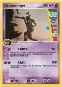Ultra man tiger