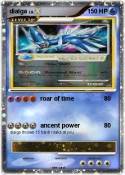 dialga