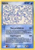 malaria