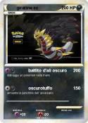 giratina ex