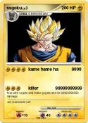ssgoku