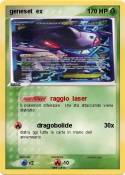 geneset ex