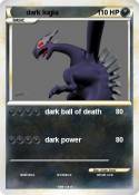 dark lugia
