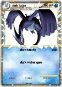 dark lugia