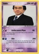 Iwata