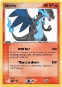 samchu