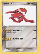 Genesct EX