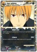 kyo sohma