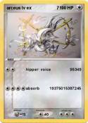 arceus lv ex 71