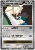Konohamaru