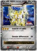 Arceus