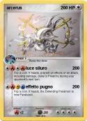 arcerus