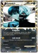 Eyepatch
