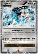 Lugia