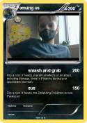 amung us