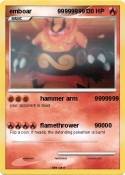 emboar