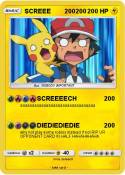 SCREEE 200200