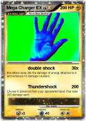 Mega Charger EX