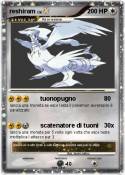 reshiram