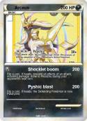 Arceus