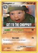 Youngster